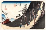 53 Stations of the Tokaido 'Hoeido' #26 by Ando Hiroshige
