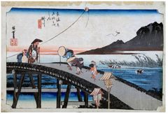 53 Stations of the Tokaido 'Hoeido' #27 by Ando Hiroshige