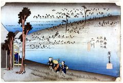 53 Stations of the Tokaido 'Hoeido' #34 by Ando Hiroshige