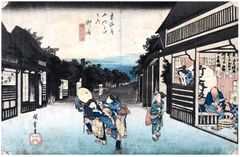 53 Stations of the Tokaido 'Hoeido' #36 by Ando Hiroshige