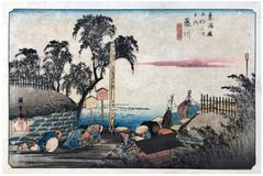 53 Stations of the Tokaido 'Hoeido' #38 by Ando Hiroshige