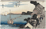 53 Stations of the Tokaido 'Hoeido' #4 by Ando Hiroshige
