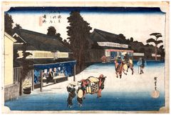 53 Stations of the Tokaido 'Hoeido' #41 by Ando Hiroshige