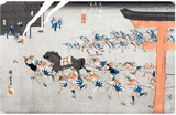 53 Stations of the Tokaido 'Hoeido' #42 by Ando Hiroshige