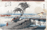 53 Stations of the Tokaido 'Hoeido' #44 by Ando Hiroshige
