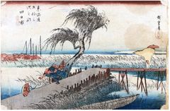 53 Stations of the Tokaido 'Hoeido' #44 by Ando Hiroshige