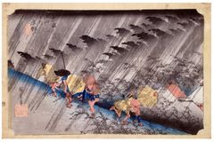 53 Stations of the Tokaido 'Hoeido' #46 by Ando Hiroshige
