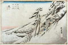 53 Stations of the Tokaido 'Hoeido' #47 by Ando Hiroshige