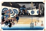 53 Stations of the Tokaido 'Hoeido' #48 by Ando Hiroshige
