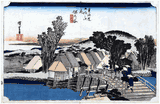 53 Stations of the Tokaido 'Hoeido' #5 by Ando Hiroshige