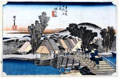 53 Stations of the Tokaido 'Hoeido' #5 by Ando Hiroshige