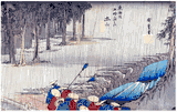 53 Stations of the Tokaido 'Hoeido' #50 by Ando Hiroshige