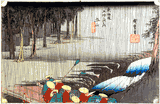 53 Stations of the Tokaido 'Hoeido' #50 by Ando Hiroshige