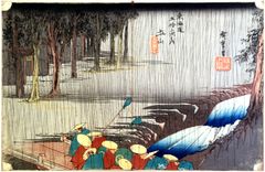 53 Stations of the Tokaido 'Hoeido' #50 by Ando Hiroshige