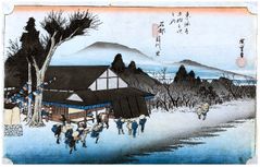 53 Stations of the Tokaido 'Hoeido' #52 by Ando Hiroshige