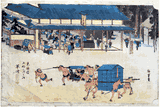 53 Stations of the Tokaido 'Hoeido" # 53 by Ando Hiroshige