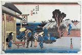 53 Stations of the Tokaido 'Hoeido' #6 by Ando Hiroshige