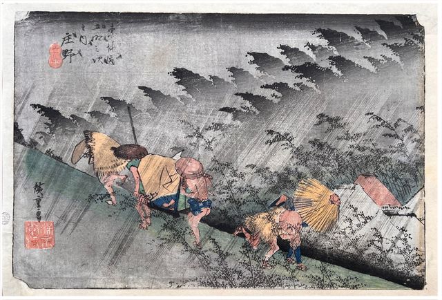 53 Stations of the Tokaido 'Hoiedo' # 46 Shono Utagawa Hiroshige