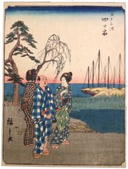 53 Stations of the Tokaido 'Jimbutsu' #44 by Ando Hiroshige