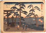 53 Stations of the Tokaido 'Kichizo' #27 by Ando Hiroshige
