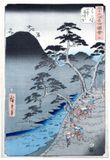 53 Stations of the tokaido 'Tate-e' #11 by Ando Hiroshige