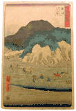 53 Stations of the Tokaido 'Tate-e' #18 by Ando Hiroshige