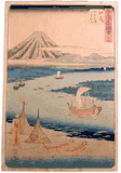 53 Stations of the Tokaido 'Tate-e' #19 by Ando Hiroshige