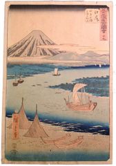 53 Stations of the Tokaido 'Tate-e' #19 by Ando Hiroshige