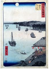 53 Stations of the Tokaido 'Tate-e' #4 by Ando Hiroshige