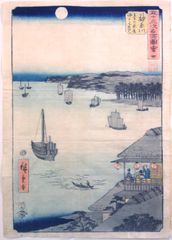 53 Stations of the Tokaido 'Tate-e' #4 by Ando Hiroshige