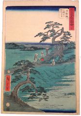 53 Stations of the Tokaido 'Tate-e'  #40 by Ando Hiroshige