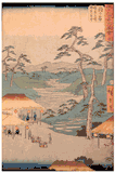 53 Stations of the Tokaido 'Tate-e' #5 by Ando Hiroshige