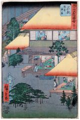 53 Stations of the Tokaido 'Tate-e' #52 by Ando Hiroshige