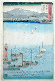 53 Stations of the Tokaido 'Tate-e' #53 by Ando Hiroshige
