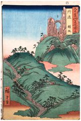 60 Odd Province # 37 Tanba Province by  Ando Hiroshige