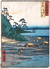 60 Odd Province # 43 Iwami by Ando Hiroshige