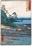 60 Odd Province #43 Iwami Province by Ando Hiroshige