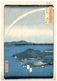 60 Odd Province # 69 Tsushima Province by Ando Hiroshige
