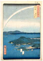 60 Odd Province # 69 Tsushima Province by Ando Hiroshige