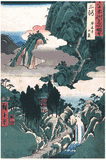 60 Odd Provinces # 10 Mikawa by Ando Hiroshige