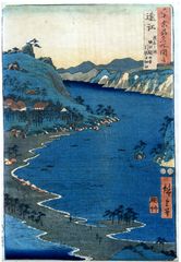 60 Odd Provinces #11 Totomi by Ando Hiroshige