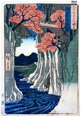 60 Odd Provinces # 13 Kai by Ando Hiroshige