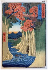 60 Odd Provinces # 13 Kai by Ando Hiroshige