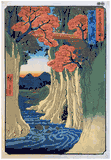 60 Odd Provinces # 13 Kai by Ando Hiroshige