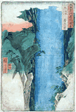 60 Odd Provinces # 23 Mino by Ando Hiroshige