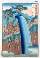 60 Odd Provinces # 27 Shimotsuke by Ando Hiroshige