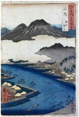 60 Odd Provinces # 3 Kawachi by Ando Hiroshige