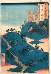 60 Odd Provinces # 37 Tamba by Ando Hiroshige