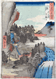 60 Odd Provinces # 39 Tajima by Ando Hiroshige