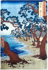 60 Odd Provinces #45 Maiko Beach by Ando Hiroshige